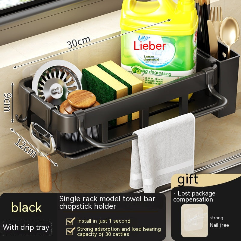 Smart Storage