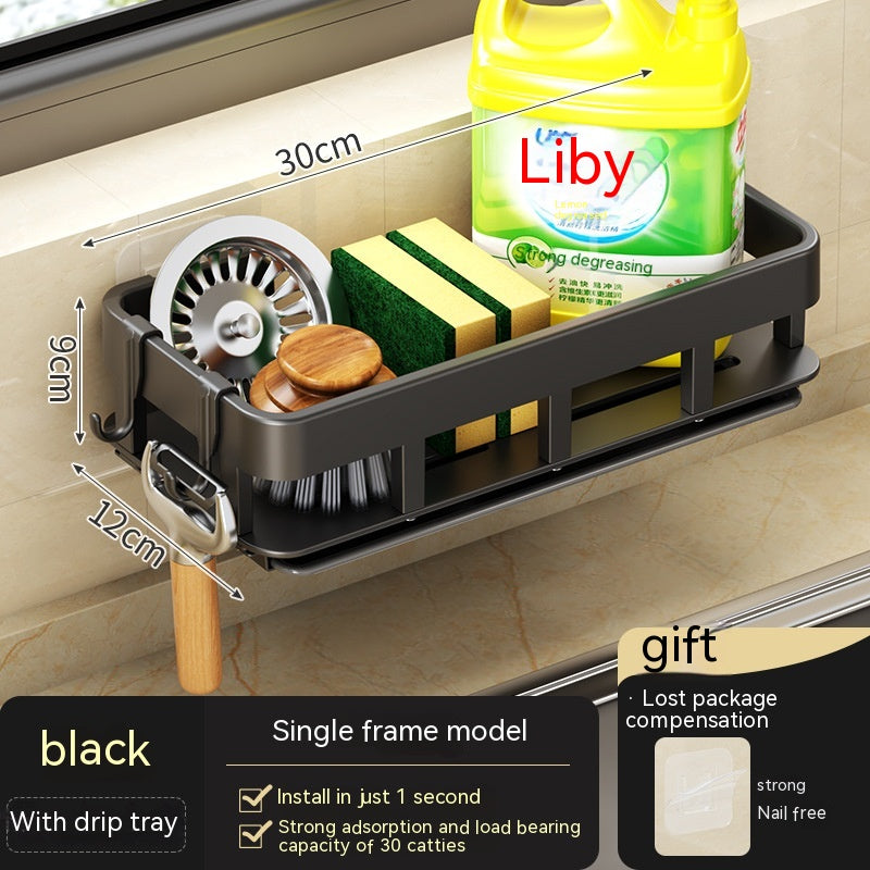 Smart Storage