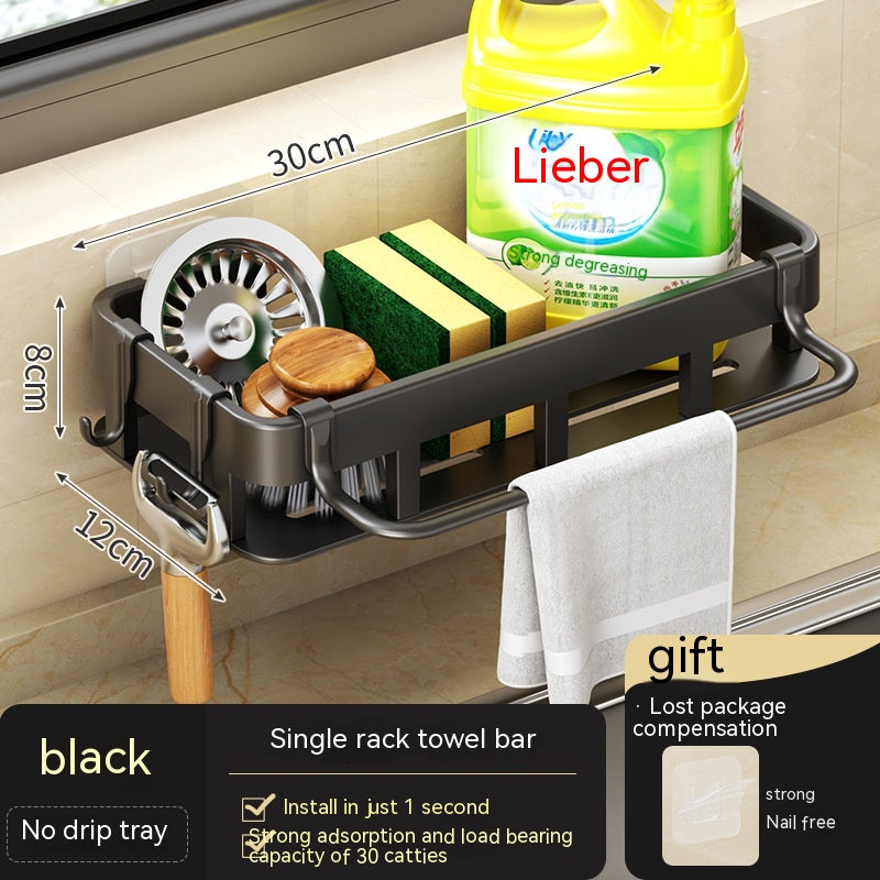 Smart Storage