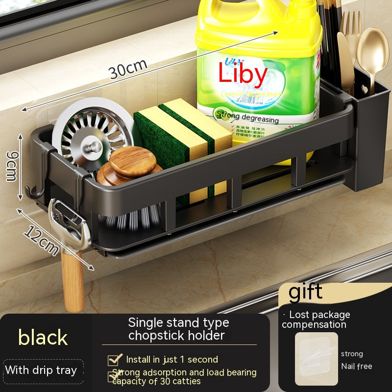Smart Storage