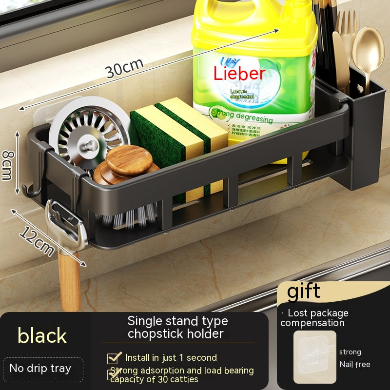 Smart Storage