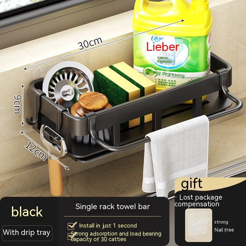 Smart Storage